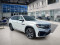2022 Volkswagen Atlas - Image 3