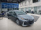 2021 Toyota Prius Prime - Image 3