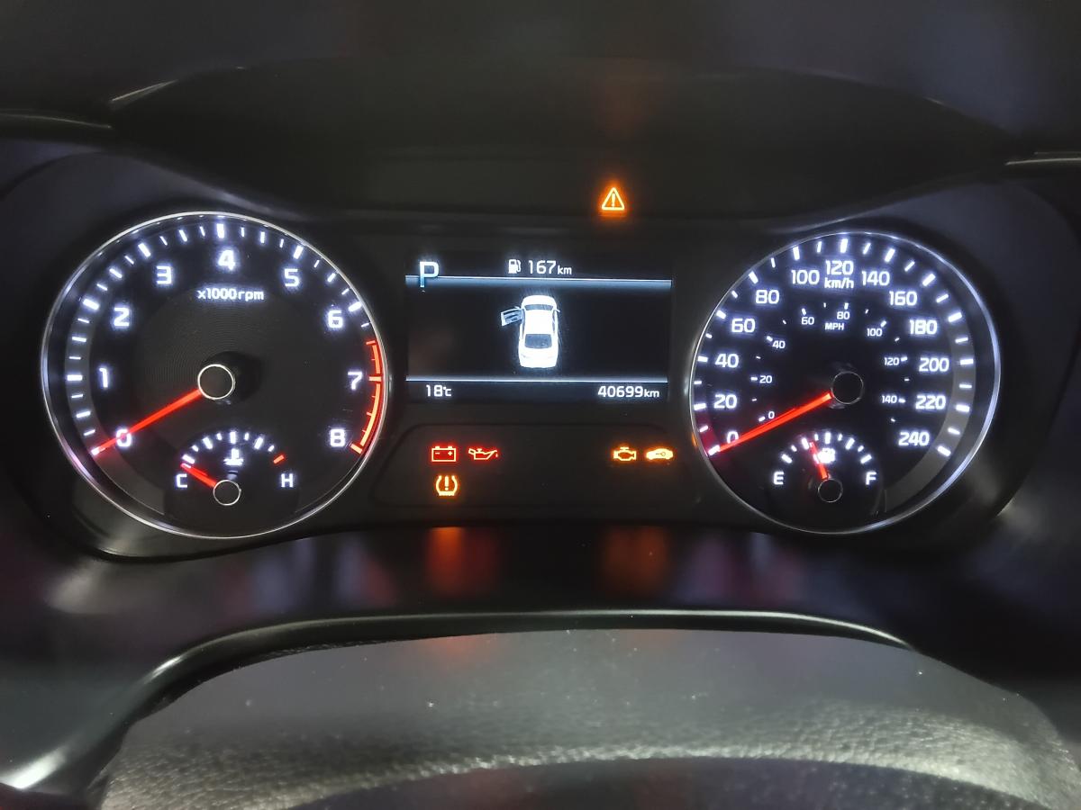 2023 Kia Forte - Image 16