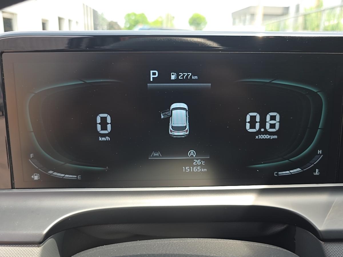 2024 Kia Seltos - Image 14