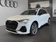 2024 Audi Q3 - Thumbnail 3