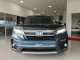 2020 Honda Pilot - Thumbnail 2