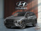 2026 Hyundai Tucson - Image 1