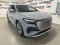 2025 Audi Q4 e-tron - Image 1