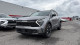 2024 Kia Sportage - Thumbnail 1