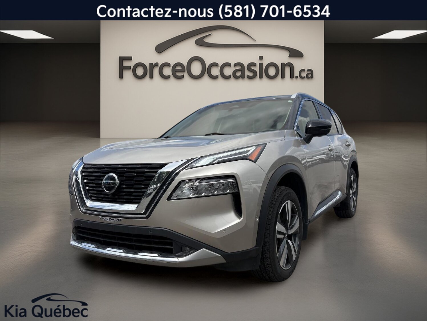 2021 Nissan Rogue