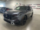 2023 Honda CR-V hybride - Thumbnail 4