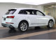 2022 Audi Q7 - Thumbnail 8