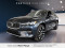 2023 Volvo XC60 - Image 1