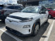 2021 Hyundai Kona - Thumbnail 1