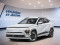 2026 Hyundai Kona Electric - Image 1