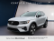 2023 Volvo XC40 - Image 1