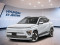 2026 Hyundai Kona - Image 1