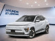 2026 Hyundai Kona - Thumbnail 1
