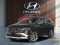 2026 Hyundai Tucson - Image 1