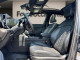 2023 Kia Sportage - Thumbnail 7