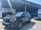 2023 Honda Passport - Thumbnail 1