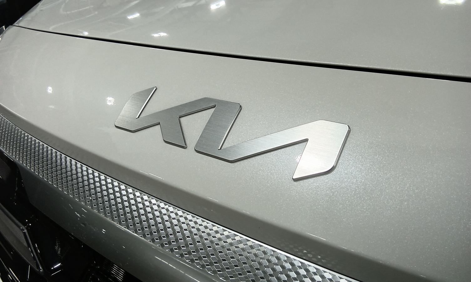 2026 Kia Seltos - Image 11