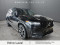 2023 Volvo XC90 - Image 3