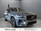 2023 Volvo XC60 - Image 3