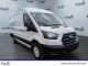 2022 Ford  - Thumbnail 3