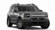 2026 Ford Bronco Sport - Thumbnail 4