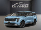 2026 Kia Carnival - Thumbnail 1