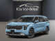 2026 Kia Carnival - Thumbnail 1