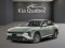 2026 Kia K4 - Image 1