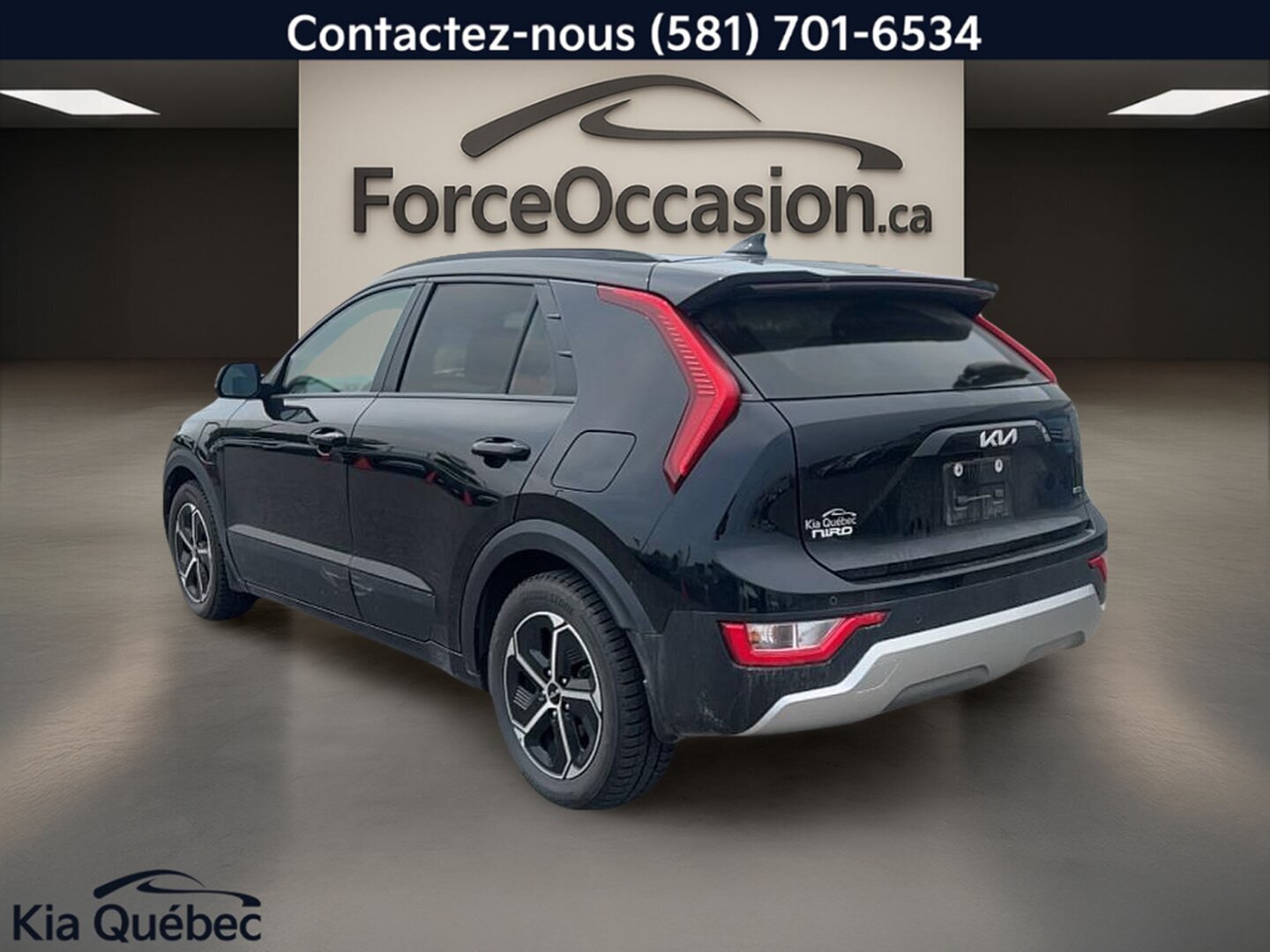2024 Kia Niro - Image 2