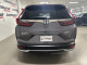 2021 Honda CR-V - Thumbnail 7