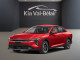 2026 Kia K4 - Thumbnail 1