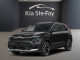 2026 Kia Niro EV - Thumbnail 1