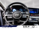 2025 Hyundai Elantra - Thumbnail 15