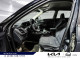 2024 Kia Seltos - Thumbnail 13