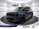 2024 Kia Sorento - Thumbnail 1