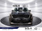 2025 Kia Sorento - Image 3