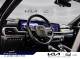2023 Kia Telluride - Thumbnail 16