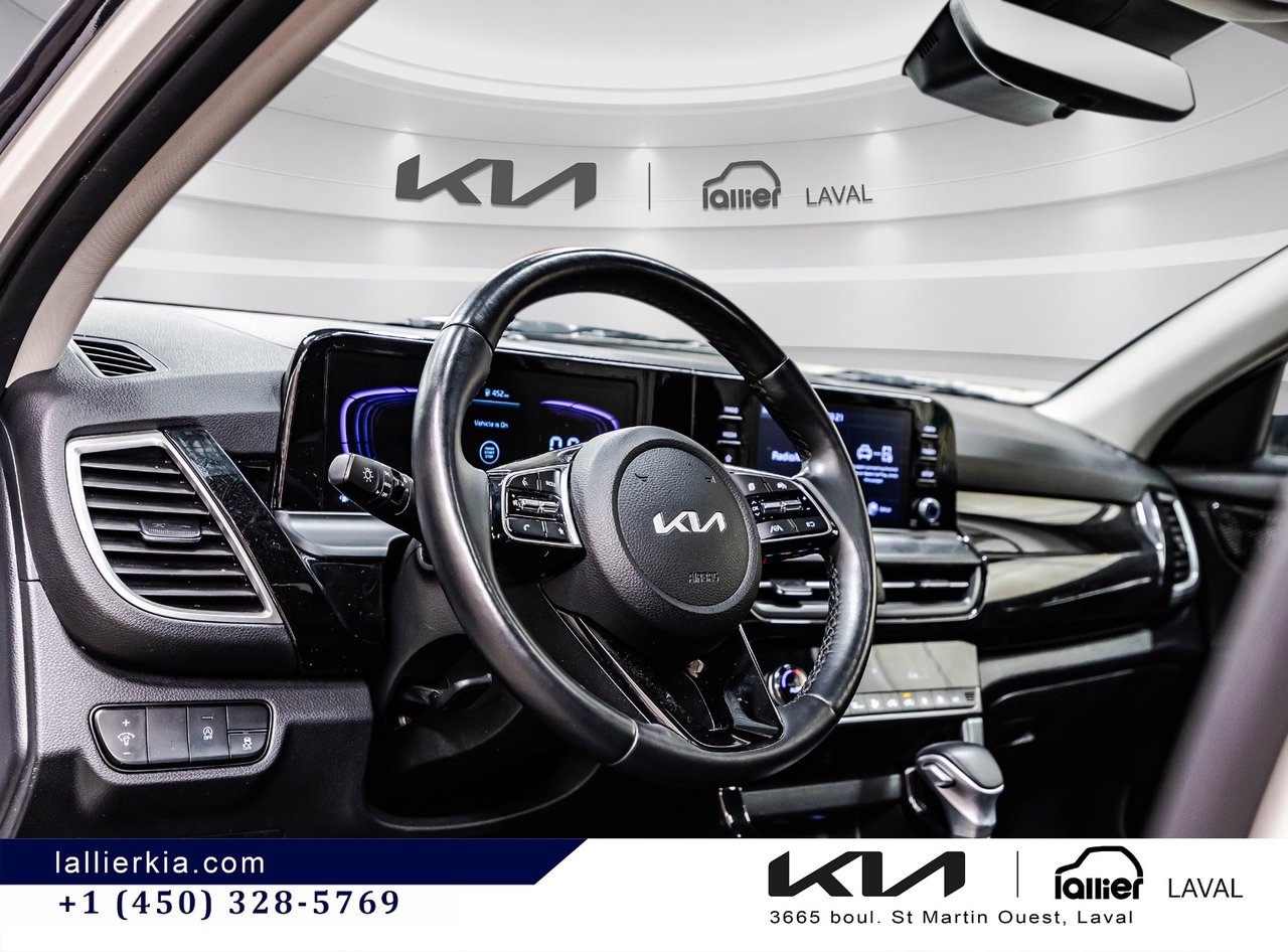 2025 Kia Seltos - Image 17