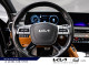 2023 Kia Telluride - Thumbnail 22