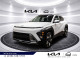 2025 Hyundai Kona - Thumbnail 5