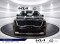 2025 Kia Sorento - Image 3