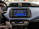 2024 Nissan Versa - Thumbnail 17