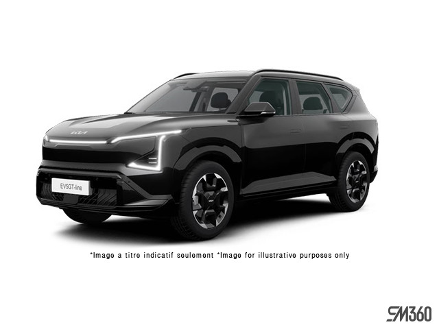 2027 Kia EV5 - Image 3