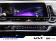 2023 Kia Sportage - Thumbnail 14