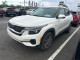 2023 Kia Seltos - Thumbnail 1
