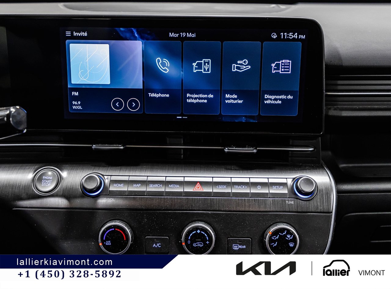 2024 Hyundai Kona - Image 12
