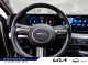 2024 Hyundai Kona - Thumbnail 20