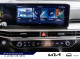2024 Kia Sorento - Thumbnail 13