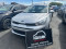 2020 Kia Rio 5-door - Image 1